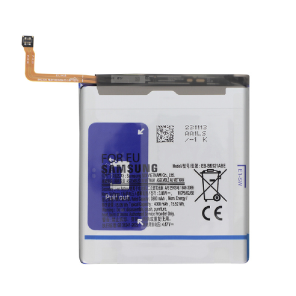 BATTERIE SAMSUNG S24 ORIGINAL